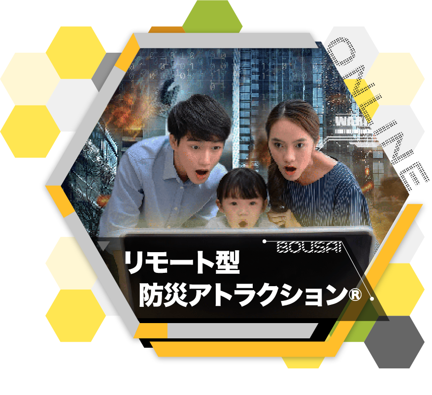 voice-01