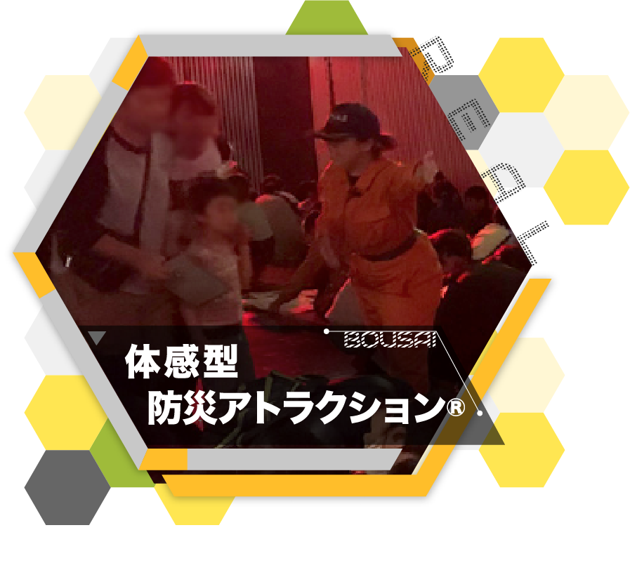 voice-02