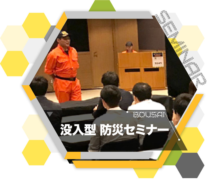voice-03