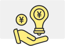 各種補助金・助成金にも対応申請段階からのサポートも可