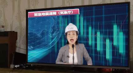 マンション入居者・管理者(マンション防災)