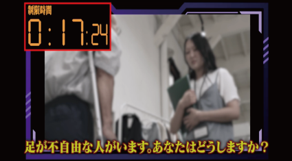 テナントワーカー(テナント向け研修)